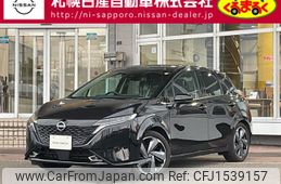 nissan aura 2022 CFJ1539157