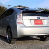 toyota prius 2010 F00732 image 11