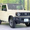 suzuki jimny 2024 CFJ1613421 image 16