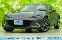 mazda roadster 2023 quick_quick_5BA-NDERC_NDERC-700421