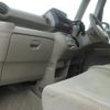 honda n-box-plus 2014 -HONDA--N BOX + DBA-JF1--JF1-8500173---HONDA--N BOX + DBA-JF1--JF1-8500173- image 23