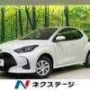 toyota yaris 2023 quick_quick_MXPA15_MXPA15-0021612 image 1