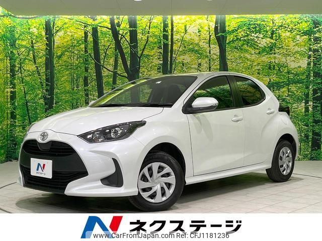 toyota yaris 2023 quick_quick_MXPA15_MXPA15-0021612 image 1