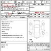 jaguar xe 2016 CFJ1833347 image 19