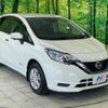 nissan note 2016 CFJ1706086 image 16