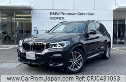 bmw x3 2018 quick_quick_TX20_WBATX32070LB26295