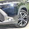 toyota corolla-cross 2024 CFJ1782226 image 12
