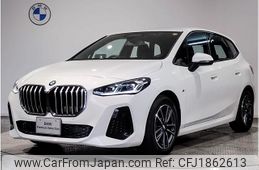 bmw 2-series 2023 CFJ1862613