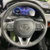 toyota rav4 2023 -TOYOTA--RAV4 6BA-MXAA54--MXAA54-5038476---TOYOTA--RAV4 6BA-MXAA54--MXAA54-5038476- image 11