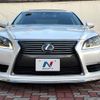 lexus ls 2015 quick_quick_UVF45_UVF45-5021457 image 15