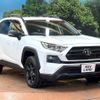 toyota rav4 2023 CFJ1572002 image 17