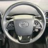 toyota prius 2020 -TOYOTA--Prius 6AA-ZVW51--ZVW51-6178164---TOYOTA--Prius 6AA-ZVW51--ZVW51-6178164- image 11