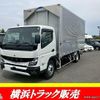 mitsubishi-fuso canter 2025 GOO_NET_EXCHANGE_0504302A30250517W002 image 1