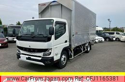 mitsubishi-fuso canter 2025 GOO_NET_EXCHANGE_0504302A30250517W002