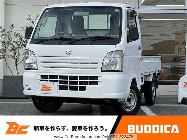suzuki carry-truck 2014 -SUZUKI--Carry Truck EBD-DA16T--DA16T-184713---SUZUKI--Carry Truck EBD-DA16T--DA16T-184713- image 1
