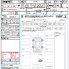 mitsubishi delica-d5 2022 CFJ1577363 image 21