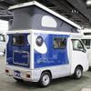 daihatsu hijet-truck 2016 GOO_JP_700030304130220121001 image 45