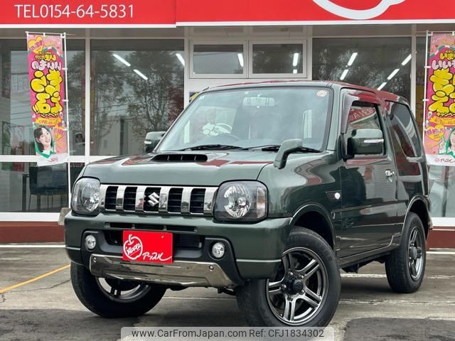 suzuki jimny 2016 CFJ1834302 image 1