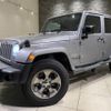 jeep wrangler 2018 quick_quick_ABA-JK36LR_1C4HJWLG7JL880920 image 10