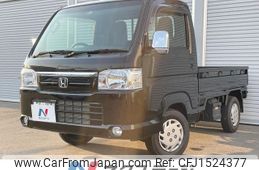 honda acty-truck 2015 CFJ1524377