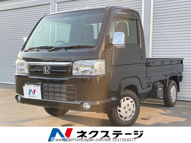 honda acty-truck 2015 CFJ1524377 image 1