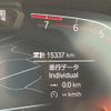 bmw 4-series 2022 -BMW--BMW 4 Series 3BA-12AP20--WBA12AT060CL72115---BMW--BMW 4 Series 3BA-12AP20--WBA12AT060CL72115- image 4