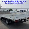 isuzu elf-truck 2018 -ISUZU--Elf NPR85AR-7079741---ISUZU--Elf NPR85AR-7079741- image 2