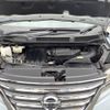 nissan serena 2014 -NISSAN--Serena DAA-HFC26--HFC26-216619---NISSAN--Serena DAA-HFC26--HFC26-216619- image 19