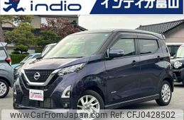 nissan dayz 2021 quick_quick_5AA-B44W_B44W-0101720