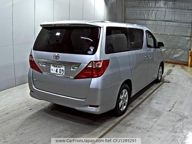 toyota alphard 2009 -TOYOTA 【湘南 301ち0409】--Alphard ANH25W--ANH25-8011359---TOYOTA 【湘南 301ち0409】--Alphard ANH25W--ANH25-8011359- image 2