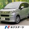 daihatsu move 2023 CFJ1798921 image 1