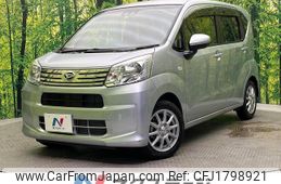 daihatsu move 2023 CFJ1798921