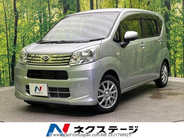 daihatsu move 2023 CFJ1798921 image 1