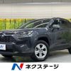 toyota rav4 2020 -TOYOTA--RAV4 6BA-MXAA52--MXAA52-4004851---TOYOTA--RAV4 6BA-MXAA52--MXAA52-4004851- image 1