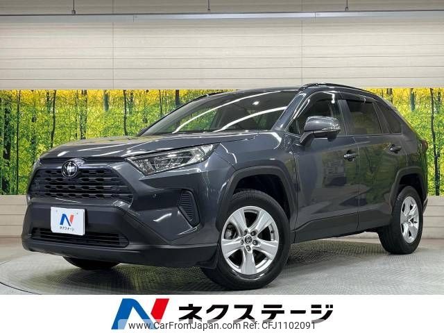 toyota rav4 2020 -TOYOTA--RAV4 6BA-MXAA52--MXAA52-4004851---TOYOTA--RAV4 6BA-MXAA52--MXAA52-4004851- image 1