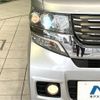 honda n-box 2013 -HONDA--N BOX DBA-JF1--JF1-1161790---HONDA--N BOX DBA-JF1--JF1-1161790- image 12