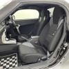 daihatsu copen 2022 CFJ1685018 image 14