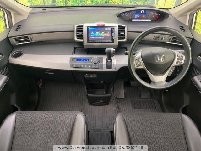 honda freed 2015 -HONDA--Freed DAA-GP3--GP3-1227972---HONDA--Freed DAA-GP3--GP3-1227972- image 2