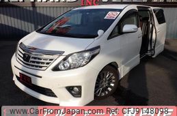 toyota alphard 2014 quick_quick_DBA-ANH20W_ANH20-8299895
