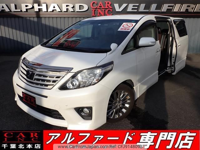 toyota alphard 2014 quick_quick_DBA-ANH20W_ANH20-8299895 image 1