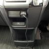 honda stepwagon 2019 -HONDA--Stepwgn DBA-RP3--RP3-1247182---HONDA--Stepwgn DBA-RP3--RP3-1247182- image 4