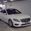 mercedes-benz s-class 2014 -MERCEDES-BENZ--Benz S Class WDD2220572A089262---MERCEDES-BENZ--Benz S Class WDD2220572A089262- image 1
