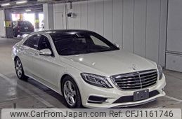 mercedes-benz s-class 2014 -MERCEDES-BENZ--Benz S Class WDD2220572A089262---MERCEDES-BENZ--Benz S Class WDD2220572A089262-