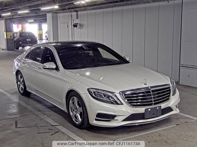 mercedes-benz s-class 2014 -MERCEDES-BENZ--Benz S Class WDD2220572A089262---MERCEDES-BENZ--Benz S Class WDD2220572A089262- image 1