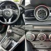 mazda demio 2015 CFJ1547563 image 3