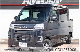 daihatsu atrai 2022 -DAIHATSU--Atrai Van 3BD-S710W--S710W-0002518---DAIHATSU--Atrai Van 3BD-S710W--S710W-0002518-