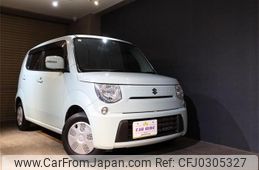 suzuki mr-wagon 2012 -SUZUKI--MR Wagon DBA-MF33S--MF33S-183795---SUZUKI--MR Wagon DBA-MF33S--MF33S-183795-