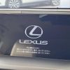 lexus nx 2015 -LEXUS--Lexus NX DAA-AYZ10--AYZ10-1005974---LEXUS--Lexus NX DAA-AYZ10--AYZ10-1005974- image 4