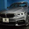 bmw 5-series 2018 -BMW--BMW 5 Series CLA-JA20P--WBAJA92070BN71358---BMW--BMW 5 Series CLA-JA20P--WBAJA92070BN71358- image 30