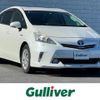 toyota prius-α 2012 -TOYOTA--Prius α DAA-ZVW41W--ZVW41-3117864---TOYOTA--Prius α DAA-ZVW41W--ZVW41-3117864- image 1